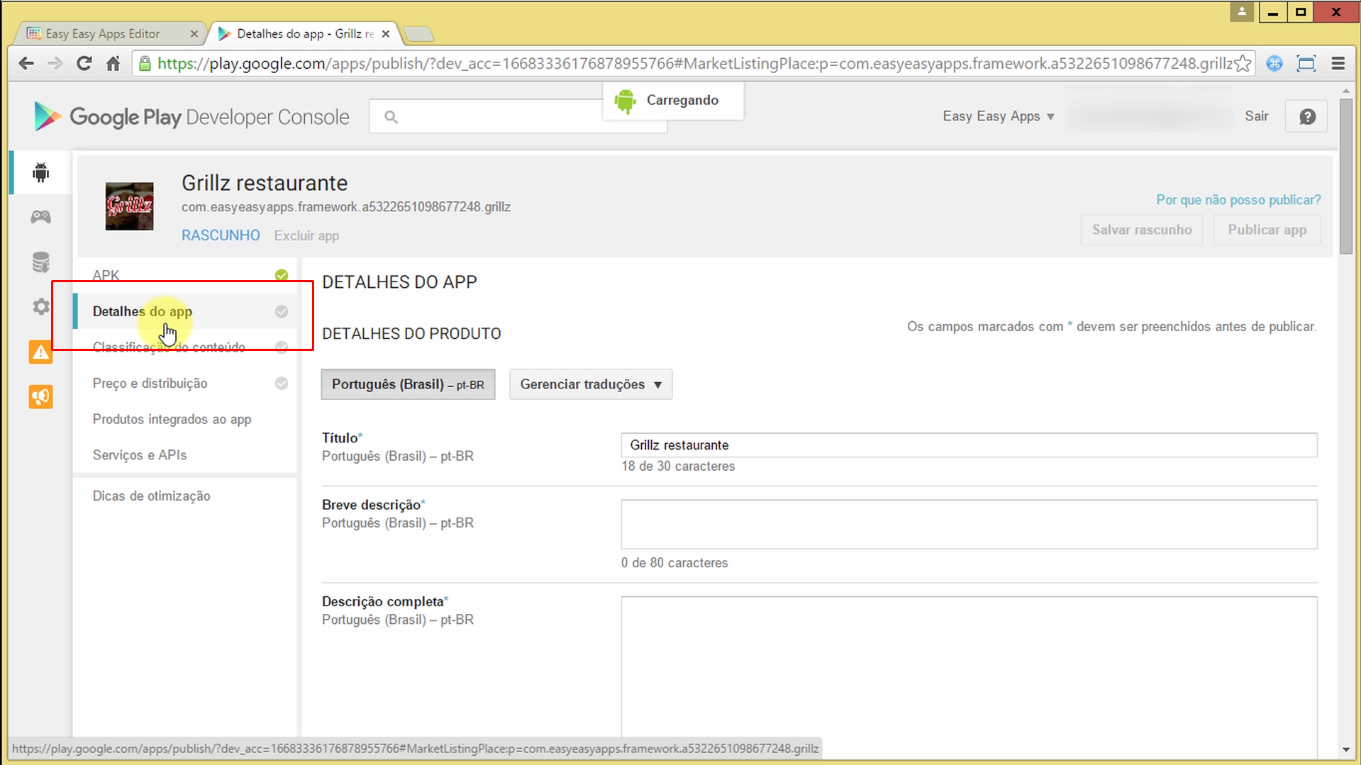 Botão Detalhes do App para a página do Google Play
