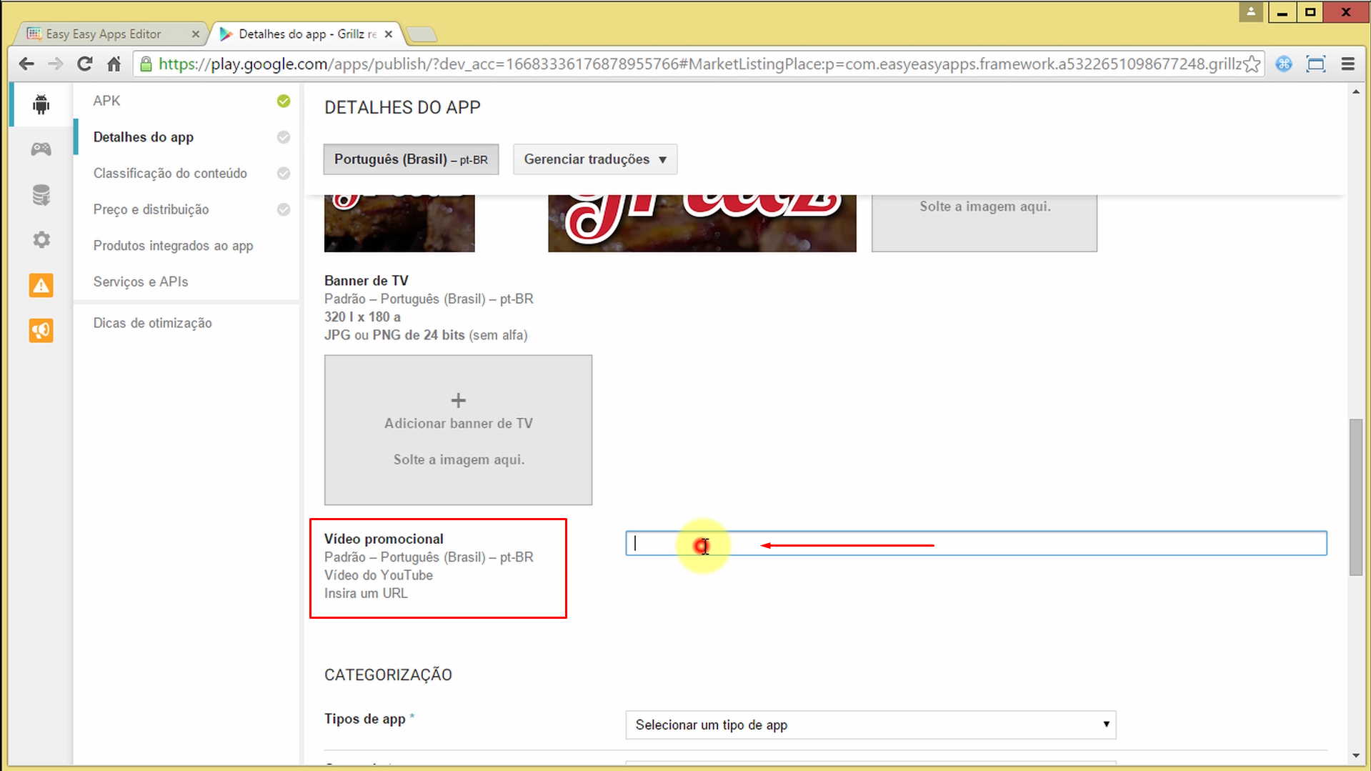 Campo para adicionar um Vídeo promocional do aplicativo para a página do Google Play